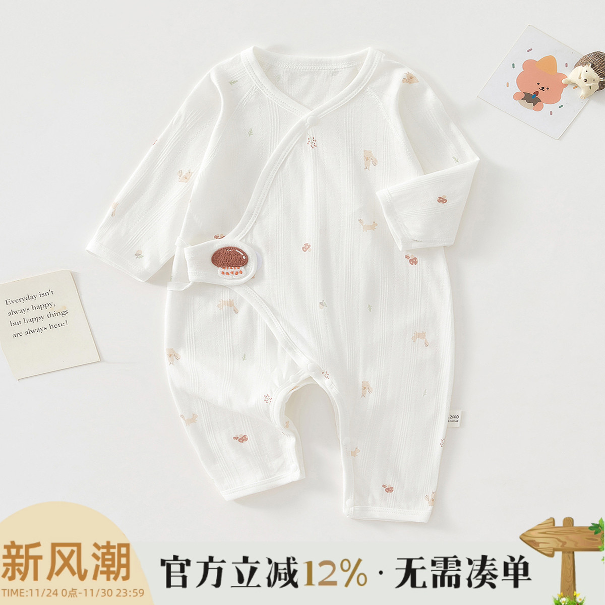 新生婴儿儿衣服夏季纯棉初生宝宝连体衣薄款婴儿蝴蝶衣透气和尚服