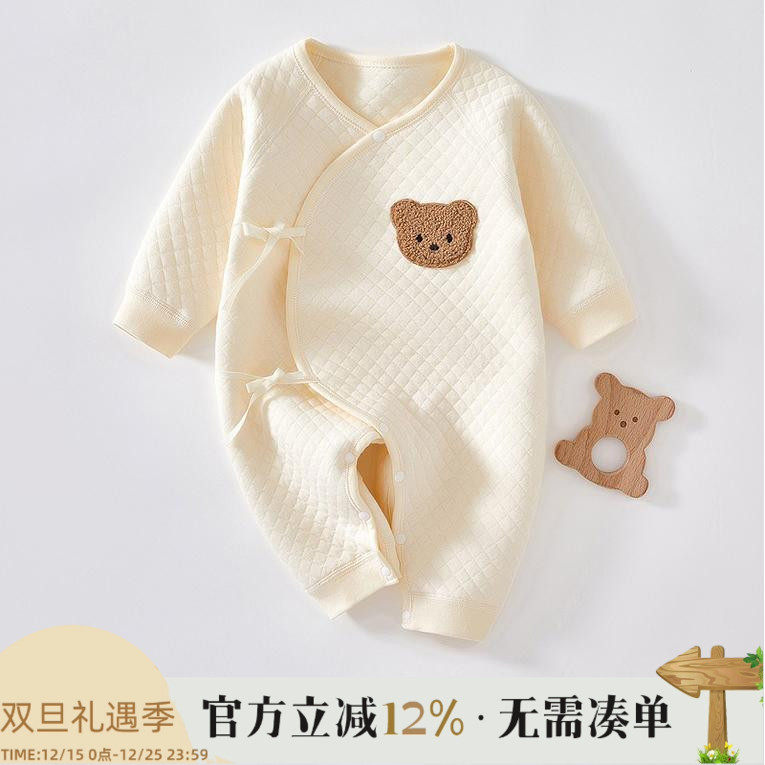 新生婴儿衣服洋气保暖哈衣