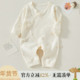 新生婴儿儿衣服纯棉初生宝宝和尚服婴儿连体衣薄款 春秋季 无骨哈衣