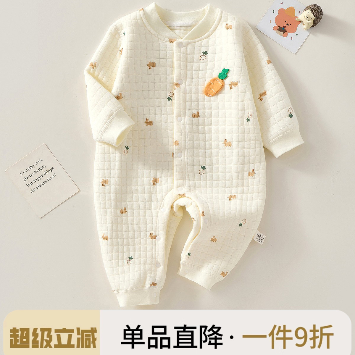 新生婴儿衣服保暖夹棉加厚连体衣
