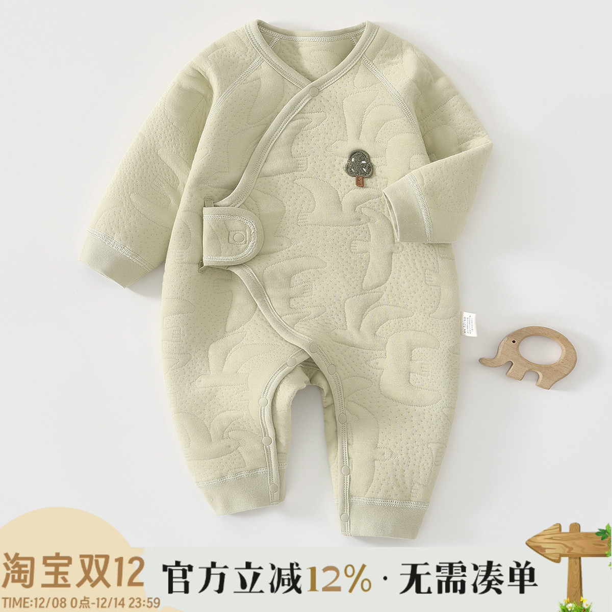 新生婴儿连体衣服保暖夹棉秋冬加厚初生儿和尚服睡衣宝宝哈衣爬服