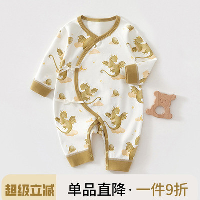 新生婴儿儿衣服纯棉初生宝宝和尚服婴儿连体衣薄款春秋季无骨哈衣