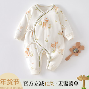 新生婴儿衣服纯棉秋冬装夹棉加厚哈衣爬服出生幼儿宝宝保暖连体衣