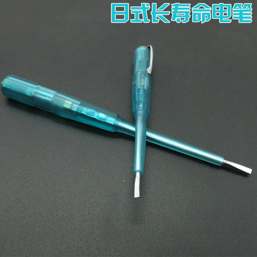 日本福冈工具长寿命家用测电笔