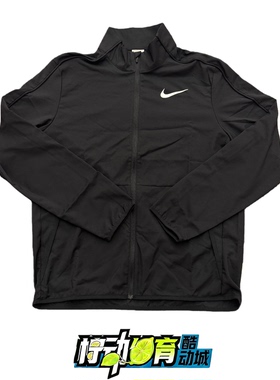正品Nike/耐克 男子运动跑步训练健身防风立领休闲外套DM6620-011