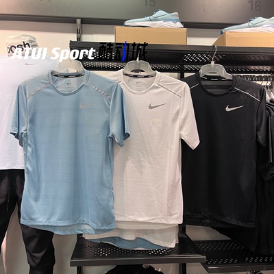 健身透气跑步短袖圆领耐克男子