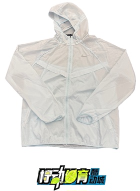 正品Nike/耐克男子跑步夹克防晒衣皮肤衣夏季外套反光 HV4549-474