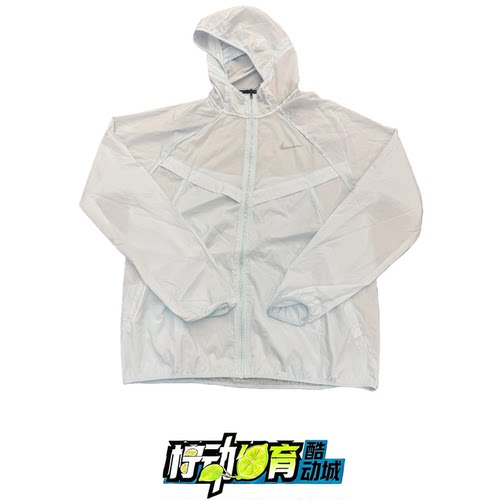 正品Nike/耐克男子跑步夹克防晒衣皮肤衣夏季外套反光 HV4549-474