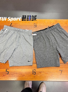 Nike/耐克 正品男子跑步健身训练速干透气针织运动休闲短裤AT5694