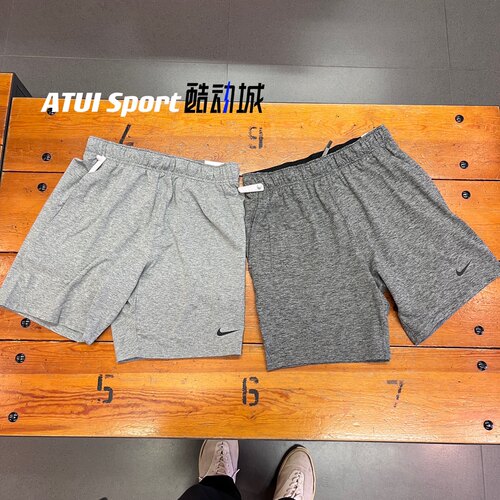 健身男子跑步休闲短裤耐克速干