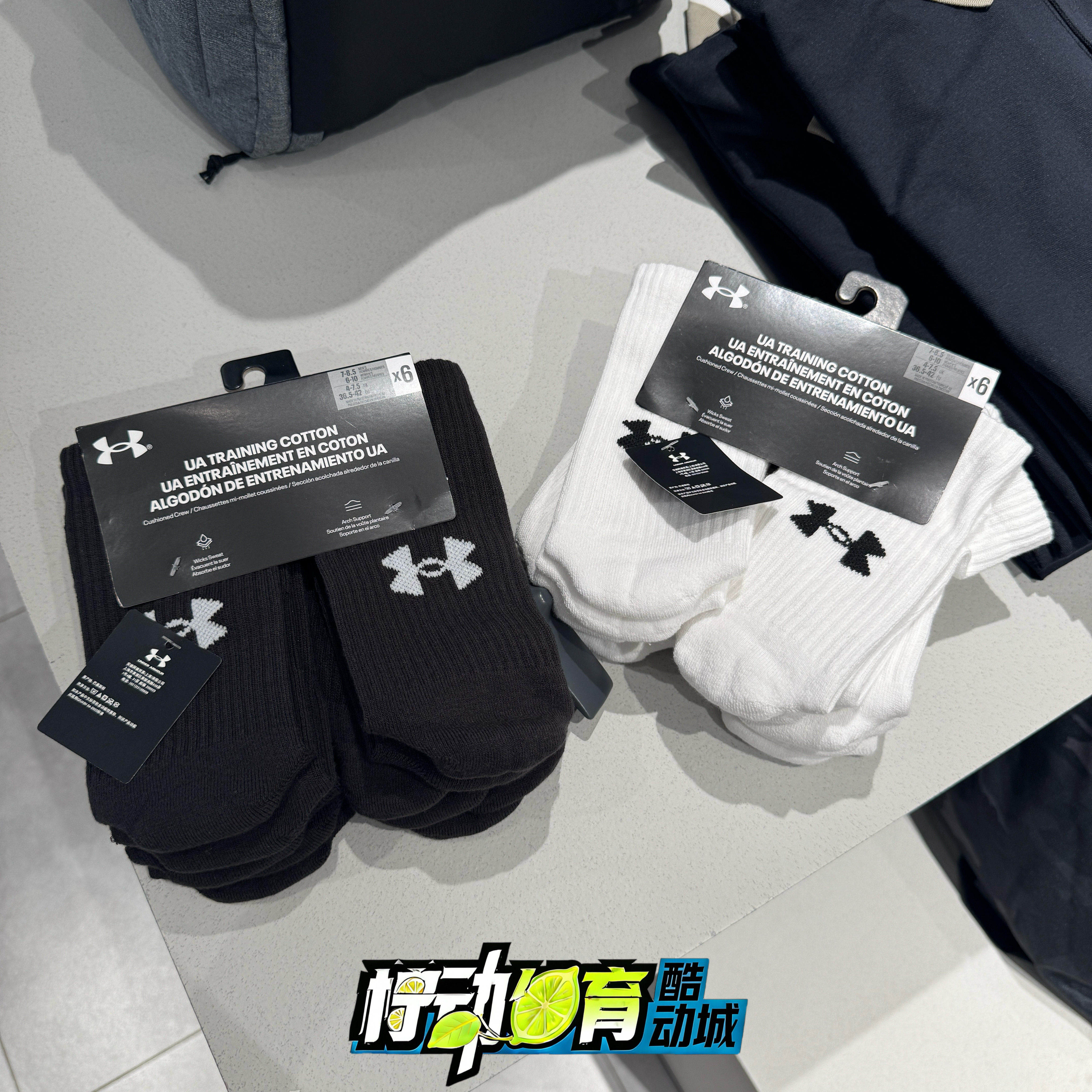正品安德玛UA春夏新款中性运动休闲透气舒适短袜六双装-1386315