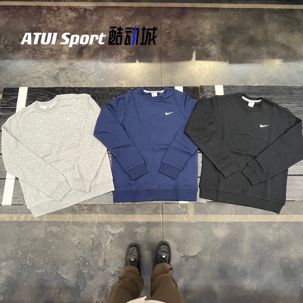 刺绣小LOGO运动卫衣Nike/耐克男