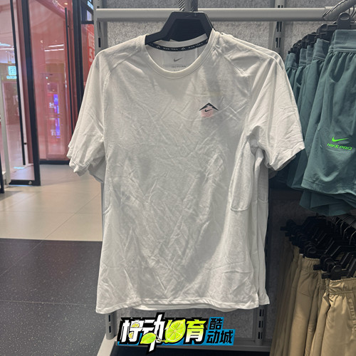 Nike/耐克 男子速干运动透气跑步训练休闲圆领短袖T恤HJ3581-121
