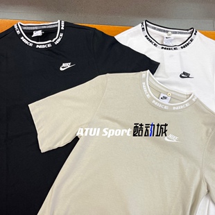  Nike/耐克 男子领口串标中长款纯棉运动休闲短袖 上衣FB7310