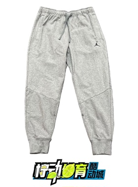 Nike/耐克 Jordan 男子篮球运动休闲健身毛圈束脚长裤DQ7333-091