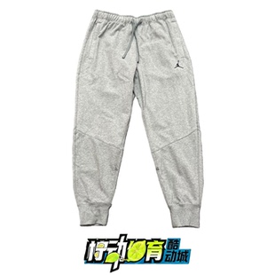 DQ7333 Nike 男子篮球运动休闲健身毛圈束脚长裤 Jordan 091 耐克
