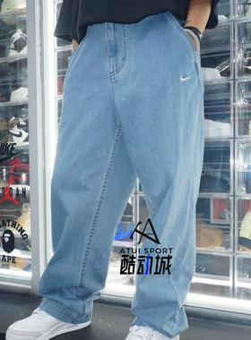 Nike/耐克 LOGO刺绣滑板复古做旧宽松运动休闲牛仔长裤DV8918-493
