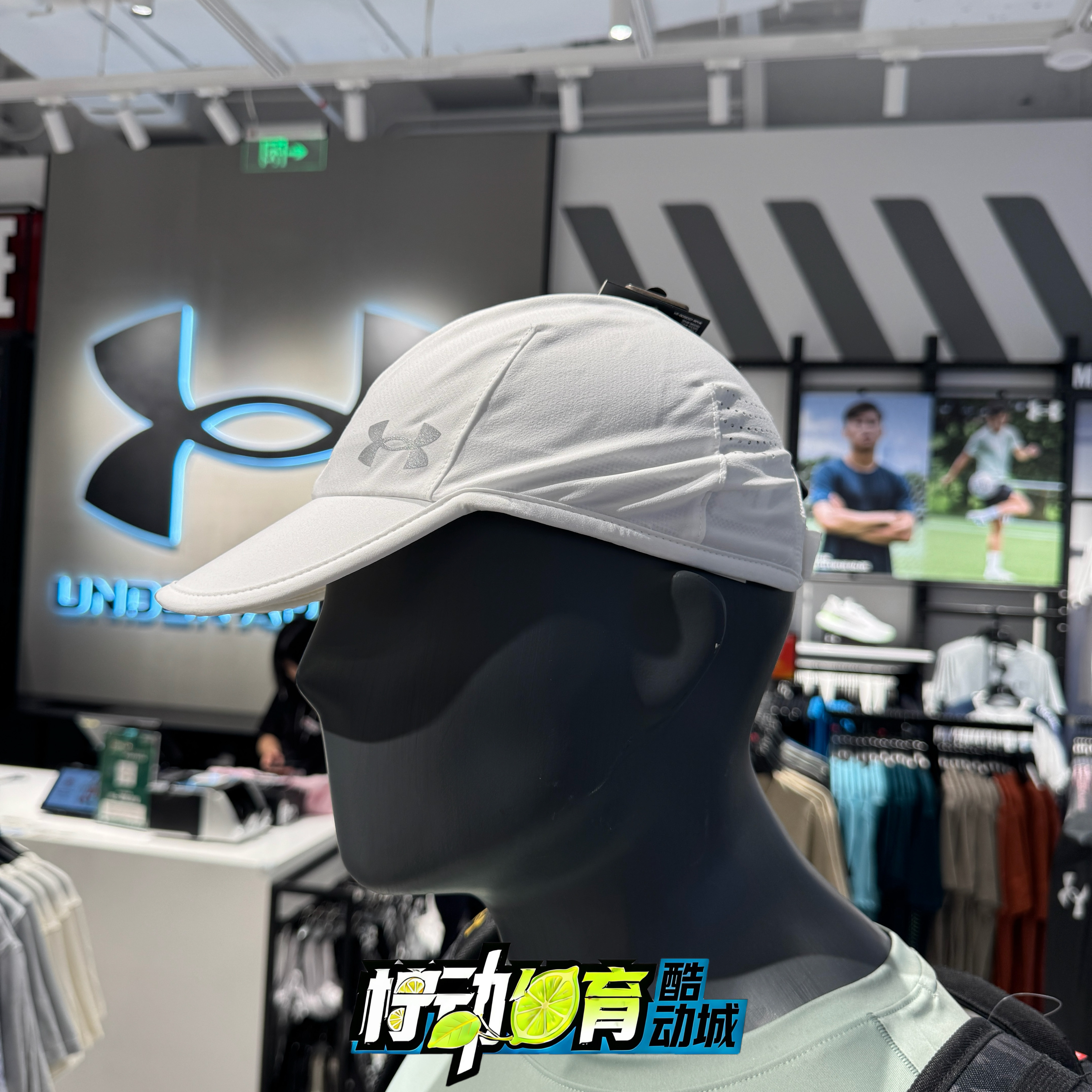 正品安德玛UA 男女款运动遮阳帽速干透气旅行跑步鸭舌帽1361542