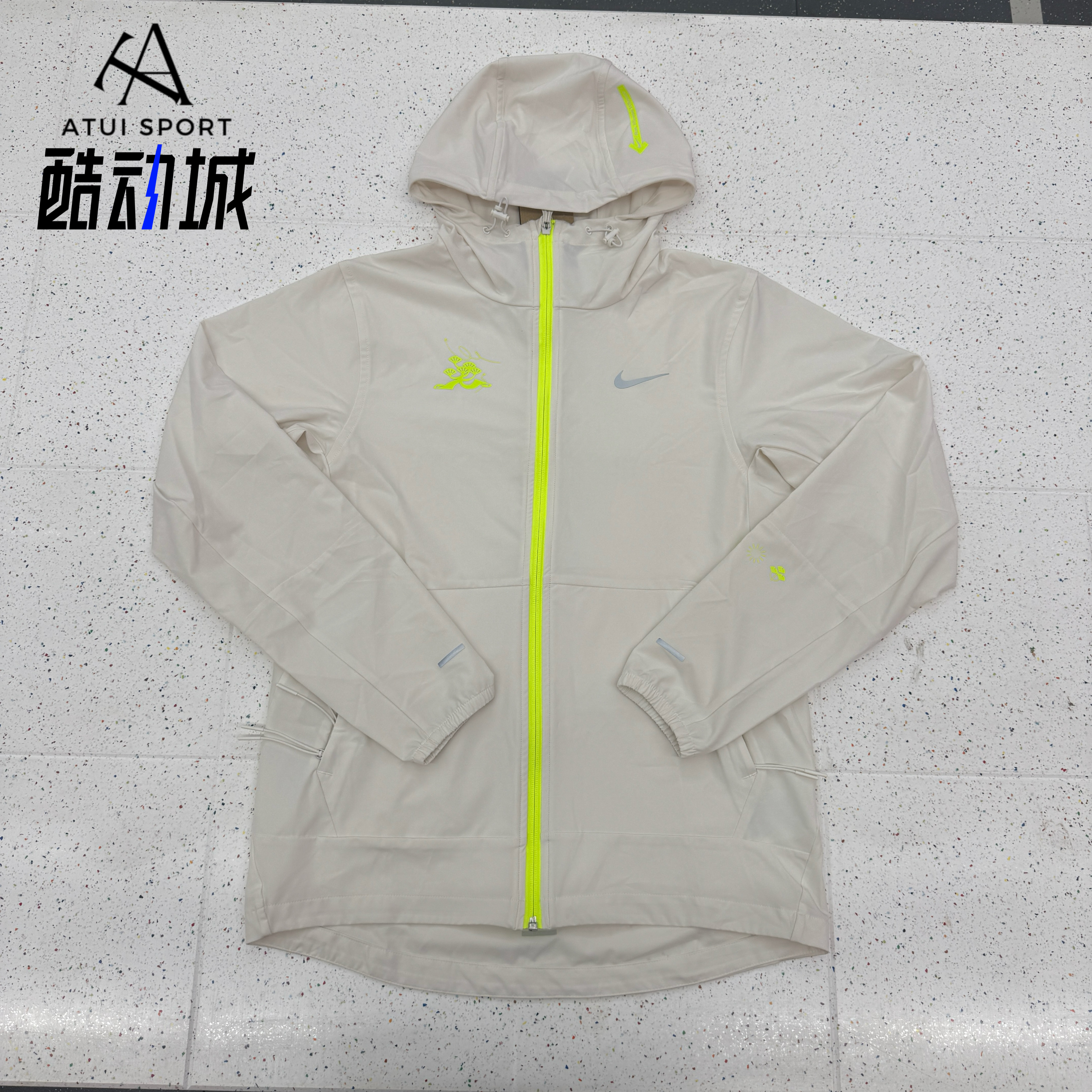 正品Nike/耐克男子速干训练跑步休闲拒水连帽夹克外套 HQ4735-030