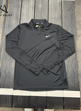 正品Nike/耐克 Pacer Dri-FIT 男子速干半拉链训练跑步上衣FQ2495