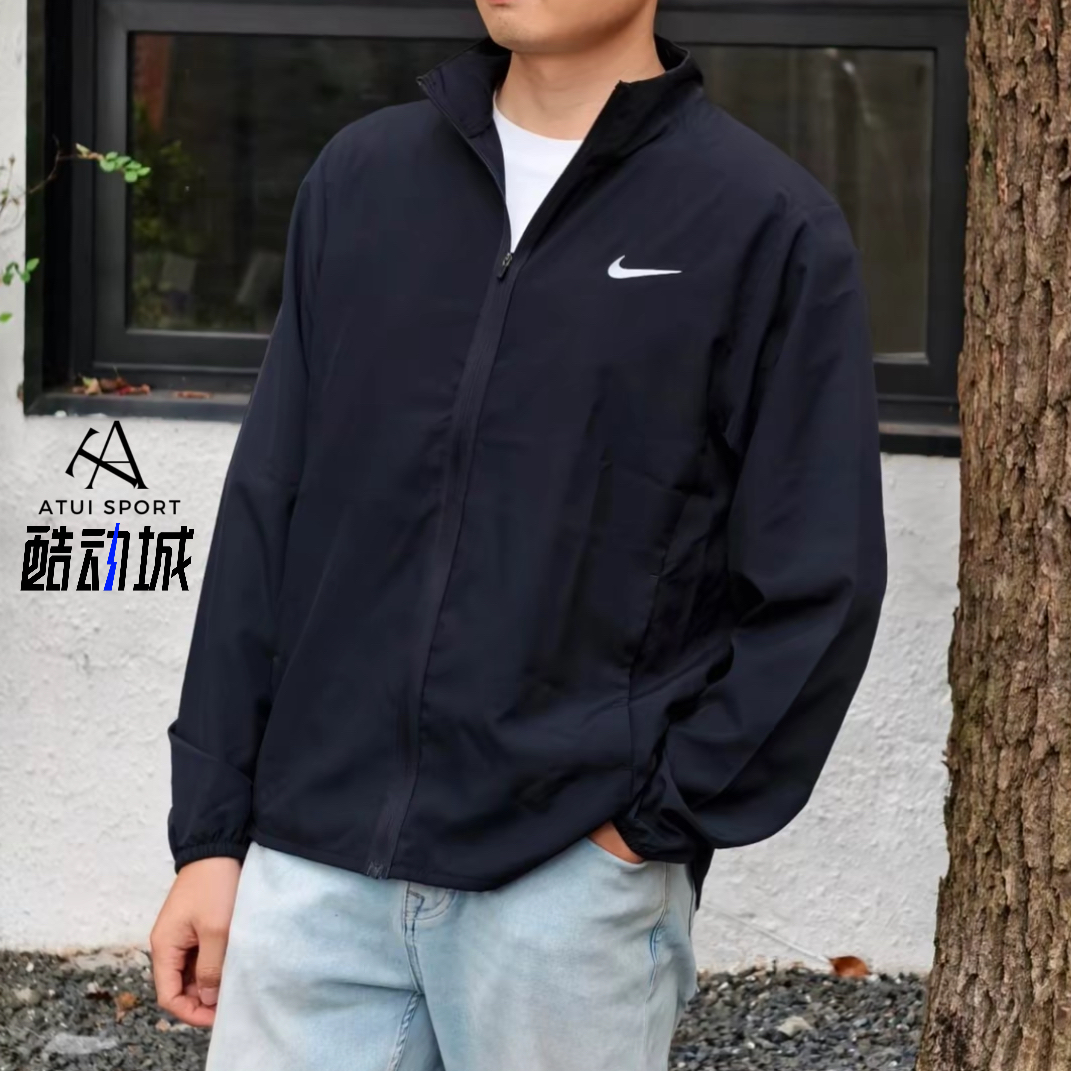 Nike/耐克 男子运动跑步训练透气梭织立领夹克外套FB7500-010-251
