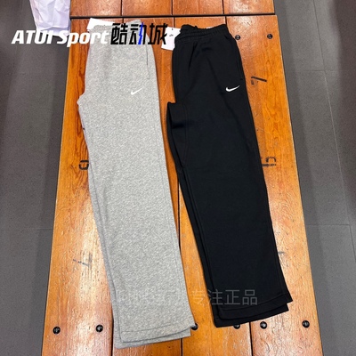 NIKE耐克加绒保暖长裤运动宽松男
