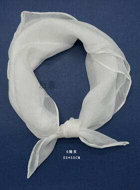 蚕丝植物染白胚小方巾手帕