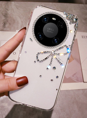 气质名媛华为Mate80pro手机壳透明mate70简约水钻pura70ultra全包防摔60新款蝴蝶结50适用nova12网红女高颜值