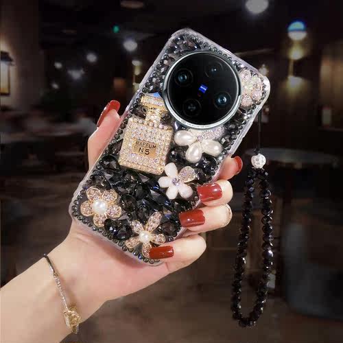 满钻香水瓶网红爆款奢华全包防摔