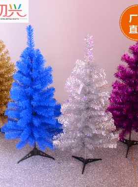 30/60/90cm迷你圣诞树小型家用红色蓝色粉色白色金色银色紫色桌面