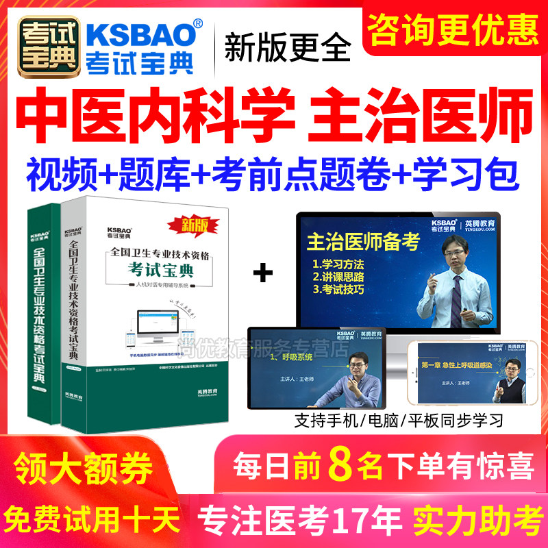 开云体育- 开云体育官方网站- 开云体育APP下载欢迎加入健康界社群