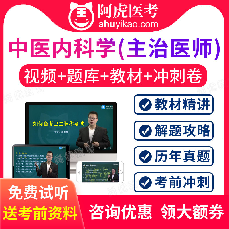 初中语文古诗词理解性背诵默写开云体育- 开云体育官方网站- 开云体育APP下载