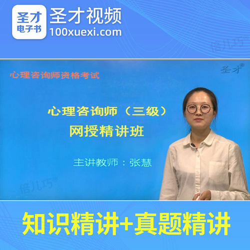 免费试用，视频课程，官方正品