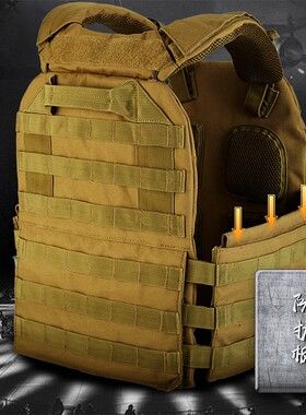 无贼WZJP高质量PLATE CARRIER(CPC)战术背心6094军迷SPC巡逻防护