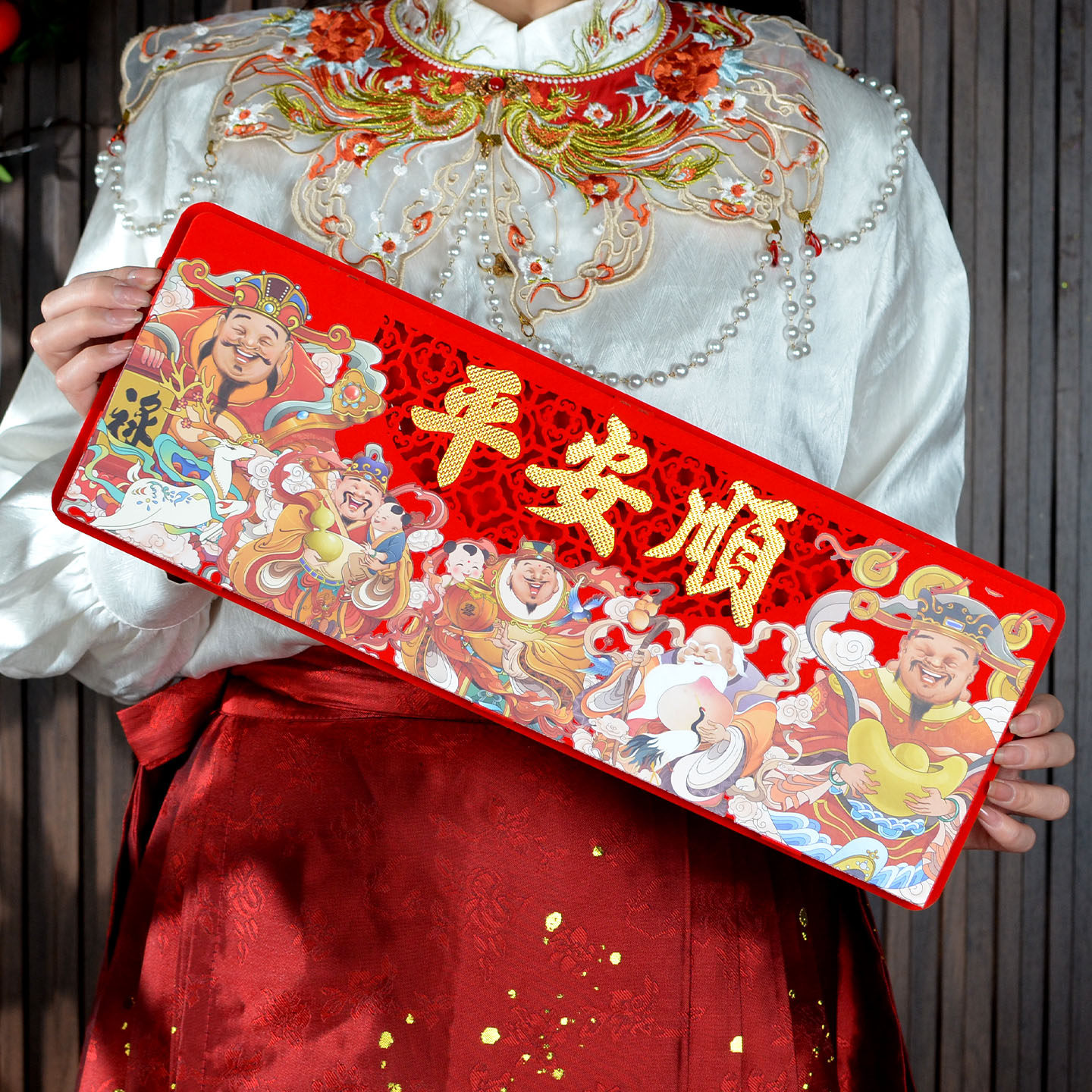 立体门神单门神富贵平安招财进宝门贴国风年画大门装饰绒布自粘款,节庆用品/礼品,门神,淘宝优惠券,粉丝福利购,淘宝优惠卷