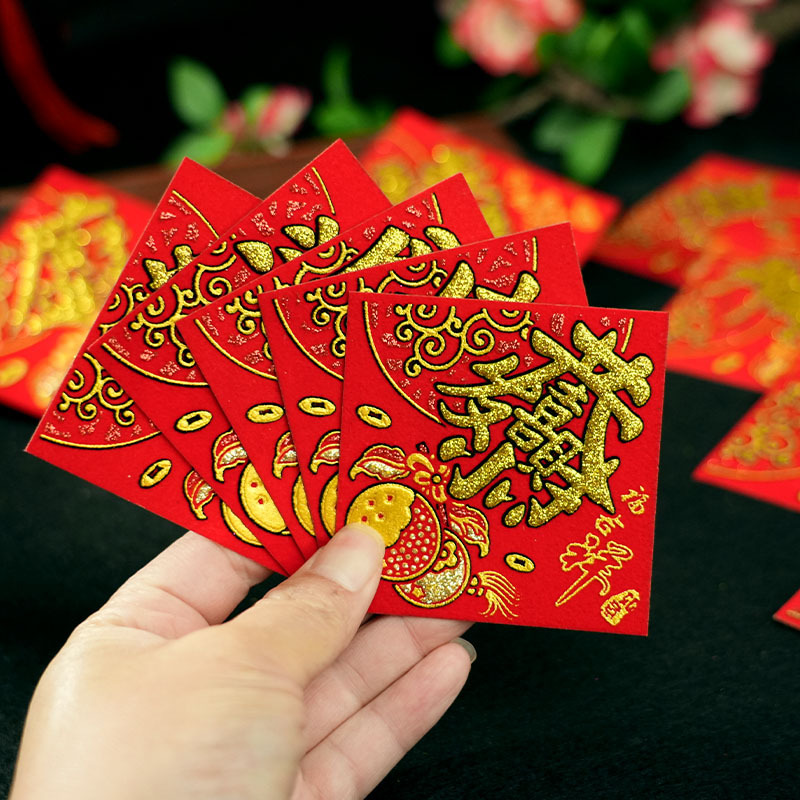 新年马年小福2026带背胶米桶贴