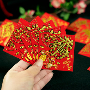 2026新年春节用品花盆瓶米桶贴吉小福字春常满大吉发绒布背胶旺顺