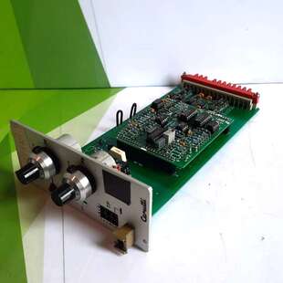 议价Cerutti RE52042/K Ingresso segnale