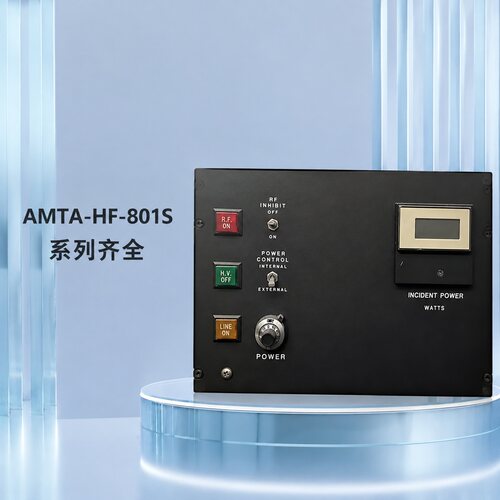 AMTA射频电源AMTA-HF-801SAMTA-HF-802SAMTA-HF-803S