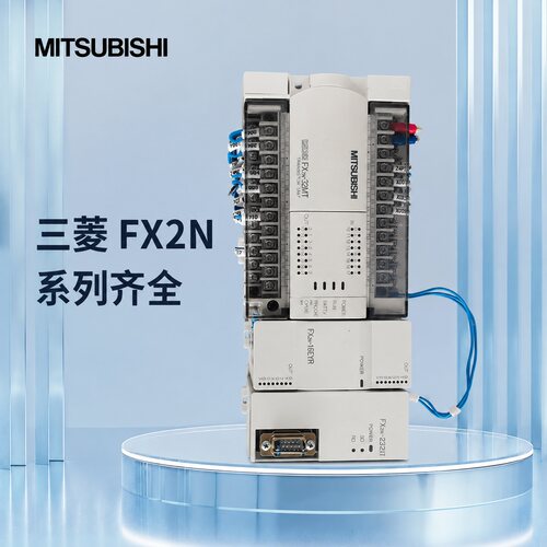 三菱PLCFX2N-3FX2N-3AFX2N-16MR