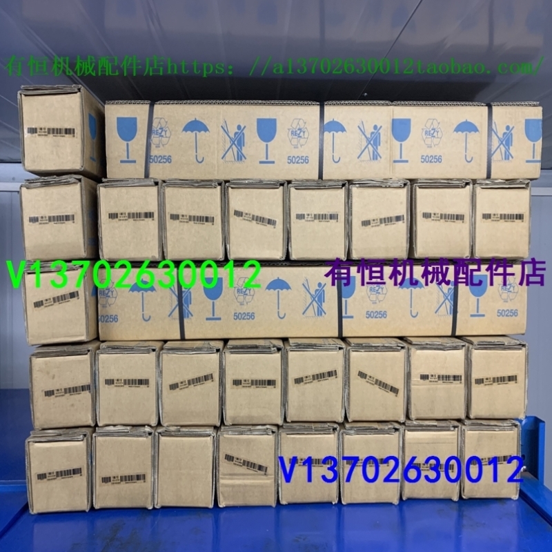 西克光栅SAS4-F044N3PS1T00 SAS4-S028N3PS1T00SAS4-S028P3PS1T00