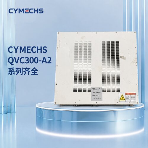 议价CYMECHS QUADRA 4C(QVC300-A2) C