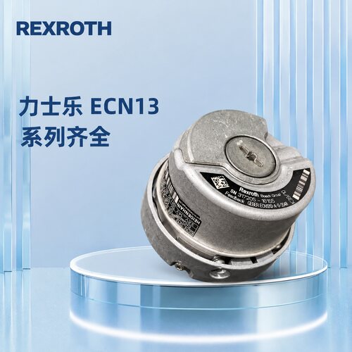 议价Rexroth ecn1313-a-s-2048 ecn13
