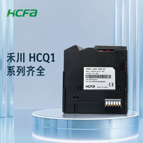 禾川PLCHCQ1-1300-D3HCQ1-1300-D1HCQ1-1300-D2