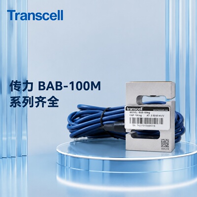 美国传力传感器BAB-100MBAB-50MBAB-200M