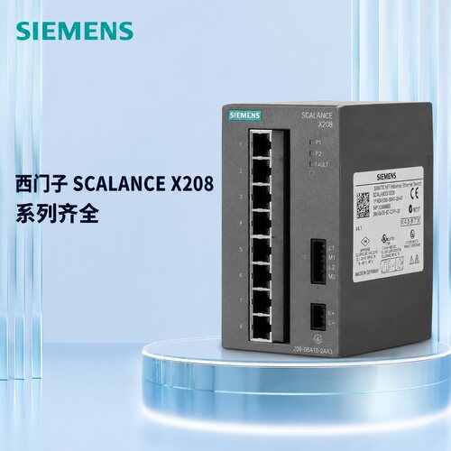 西门子工业以太网交换机SCALANCE X2086GK5206-1BB00-2AA36GK5216