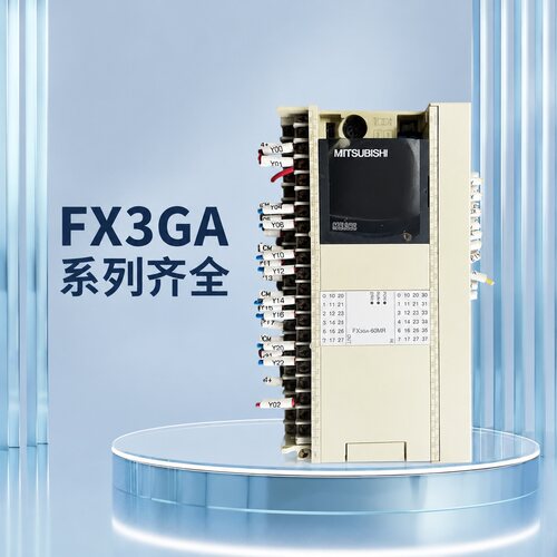 三菱PLCFX3GA-60MR-CMFX3GA-24MR-CMFX3GA-40MR-CM