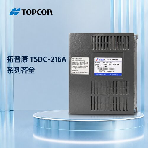 议价TSDC-216A 拓普康驱动器，拆机件，成色漂亮，功能完