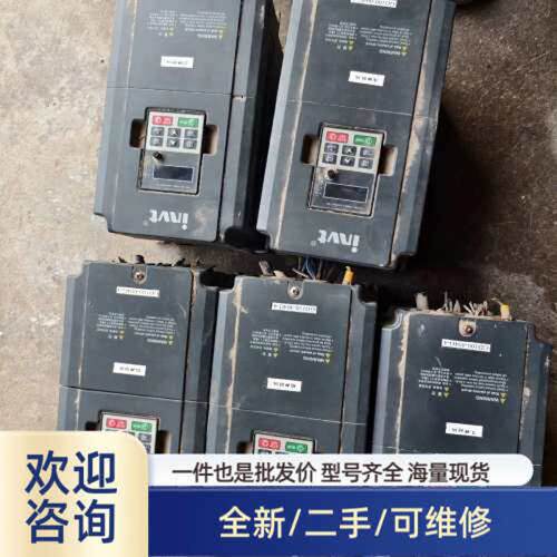 议价GD100-004G-4英威腾变频器，4kw有5台运费单溢价