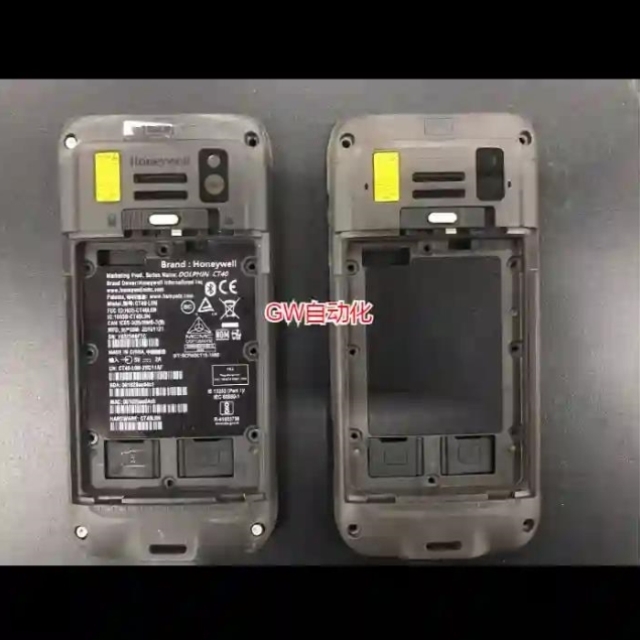 议价CT40 CT40XP后盖配件